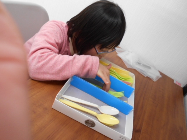 DSCN0170.JPG