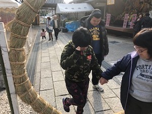 IMG_5736.jpg