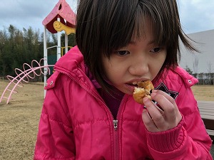IMG_2500.jpg