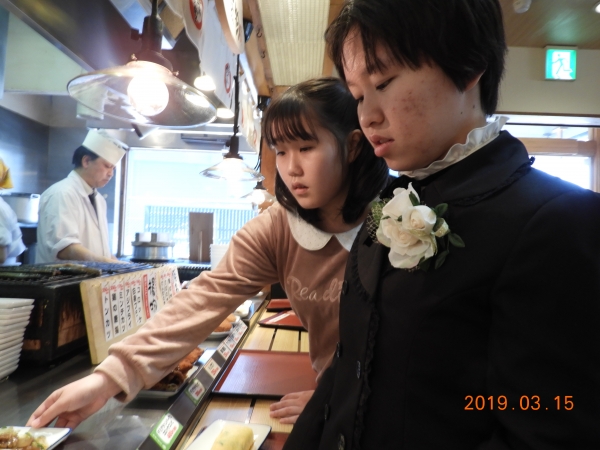 DSCN4836.JPG