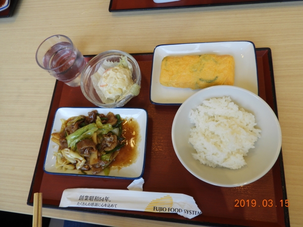 DSCN4862.JPG