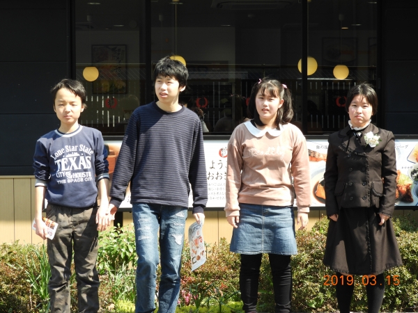 DSCN4923.JPG