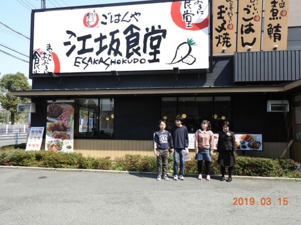 DSCN4920.JPG