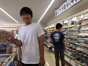 IMG_3792.jpg