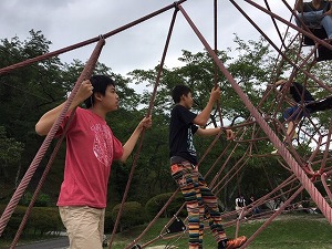 IMG_3839.jpg