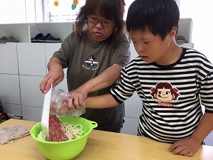 IMG_6074.jpg