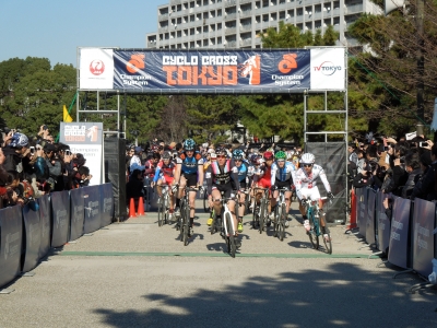 Race Start