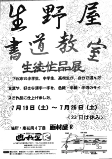 iPhoneImage.png