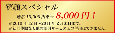 20101127
