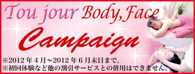 240331campaign
