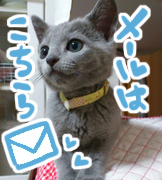¥Ý¥¹¥È¥Þ¥ó¤®¤ç¤Æ