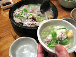 韓味屋