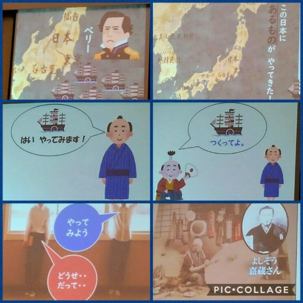 Collage 2018-07-21 17_33_29.jpg