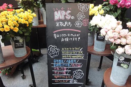 黒板