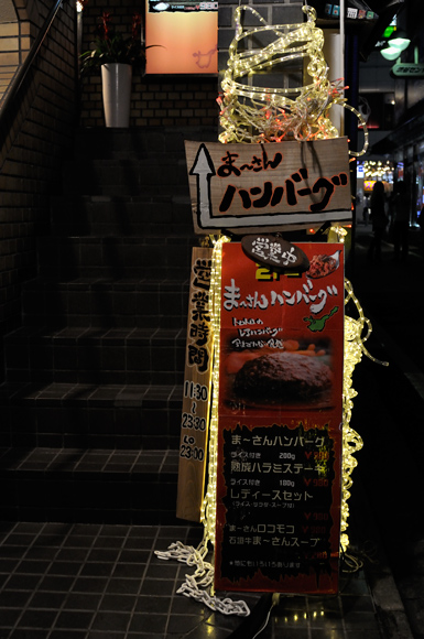 _DSC4859.jpg