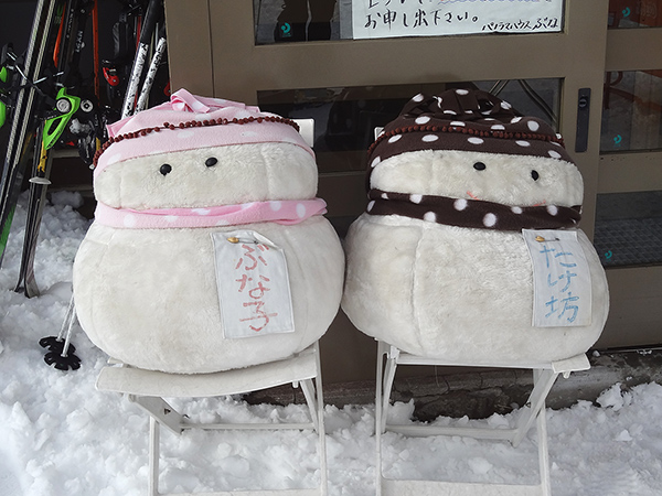 DSC01281.jpg