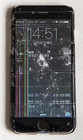 iphone6.jpg