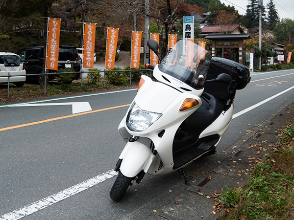 DSCN3041.jpg
