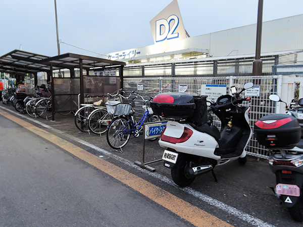 DSCN3043.jpg