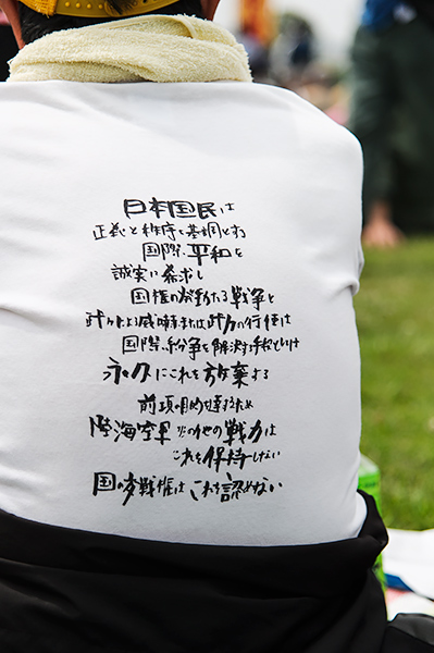 _DSC2091.jpg