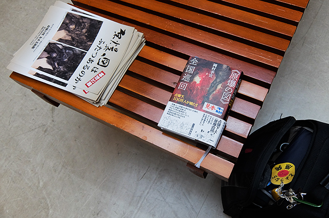 DSCF3546.jpg