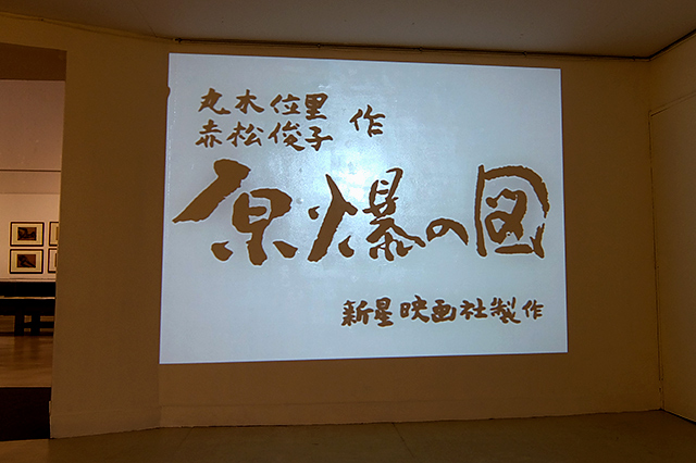 DSCF3555.jpg