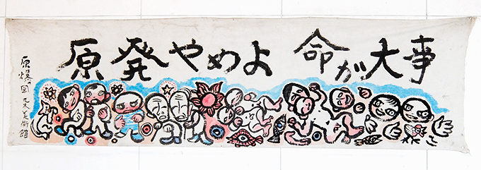 DSCF3561.jpg