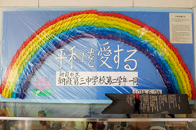 DSCF3570.jpg