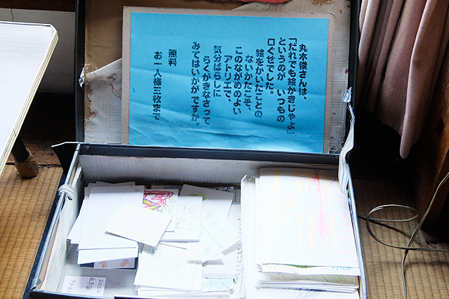 DSCF3576.jpg