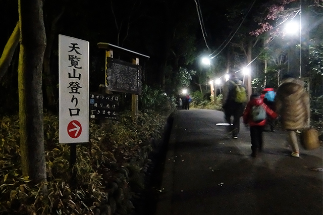 DSCF3783.jpg
