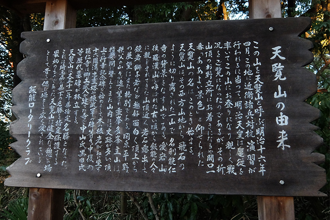 DSCF3794.jpg