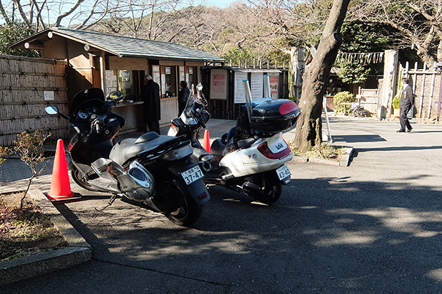 DSCF3799.jpg