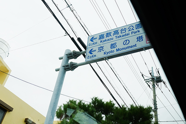 04-01-_DSF6280s.jpg