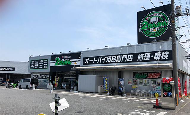 2018-07-17-11.45.33.jpg
