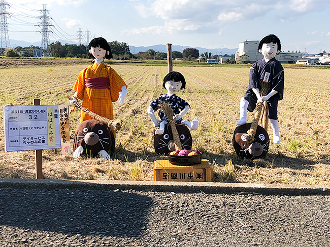 2018-10-30-14.04.15.jpg