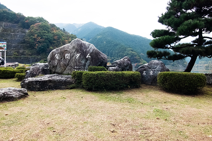 DSCF9201-2.jpg