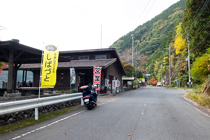 DSCF9210.jpg