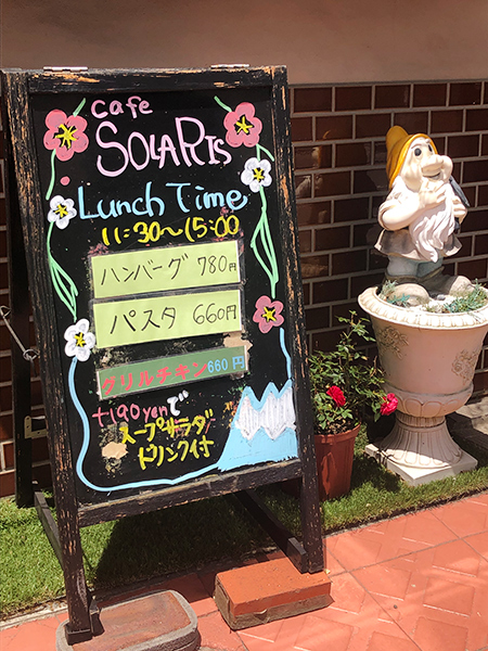 2019-05-16-11.44.06.jpg