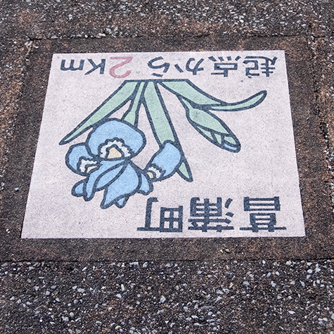 DSCF8374.png