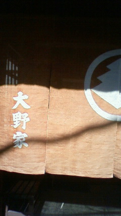 201003191139000.jpg