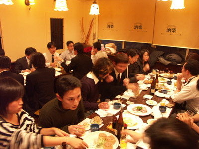 20×20の懇親会
