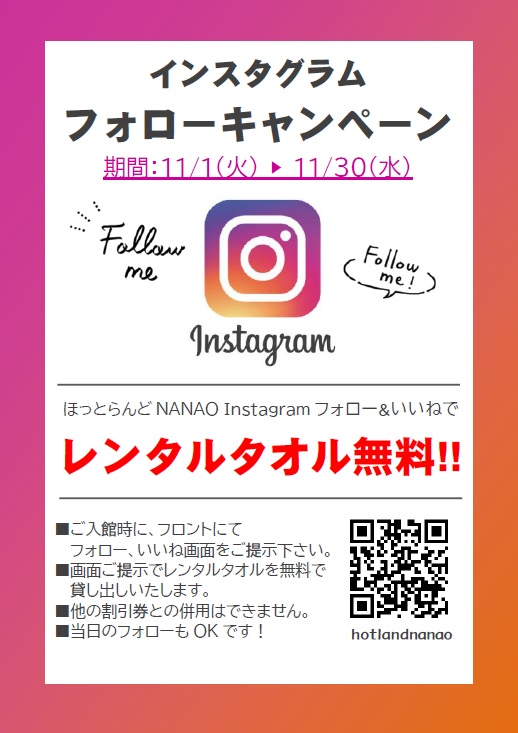 オランダ♡フォロー割引プロフィール必讀 オランダ♡フォロー割引プロフィール必讀さま専用 - メルカリ