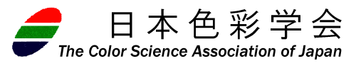 日本色彩学会タイトル