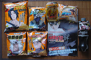 ローソン2008キャンペーン