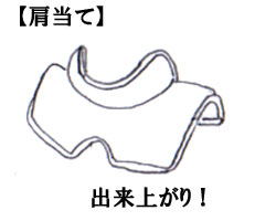¥«¥«¥·DOLL¥Ù¥¹¥È