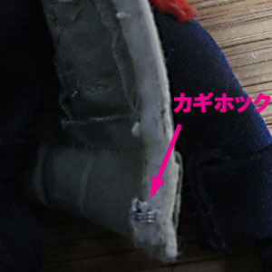¥«¥«¥·DOLL¥Ù¥¹¥È