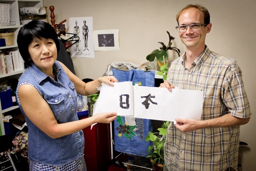 大成功