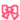 3ad7b4baa883cb0647a5758d1348a305.gif