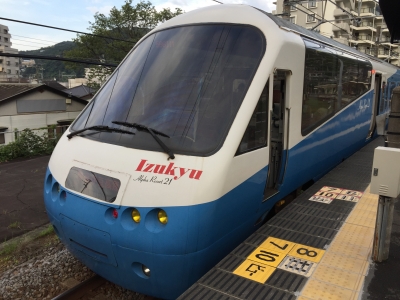 アルファリゾート正面