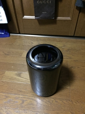 Mac Pro